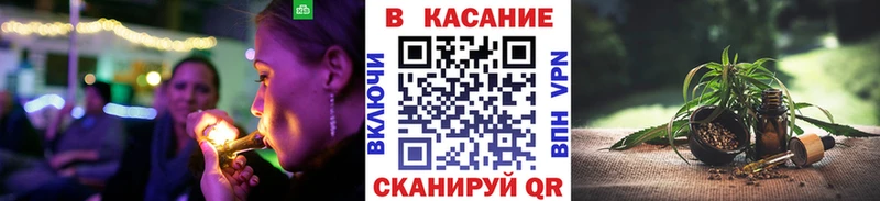 Какие есть наркотики Невельск Конопля  мега онион  ГАШИШ  Меф  СОЛЬ 