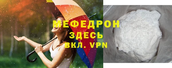 героин Майский