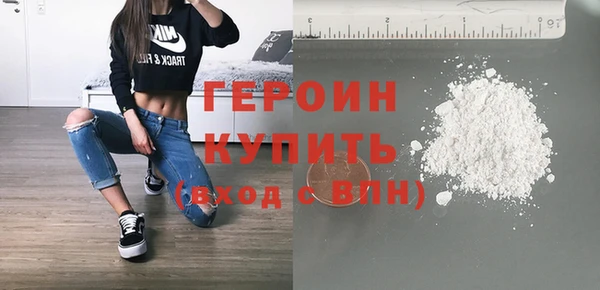 стаф Лихославль