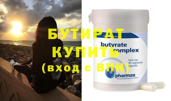 хмурый Липки
