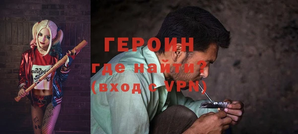 хмурый Липки
