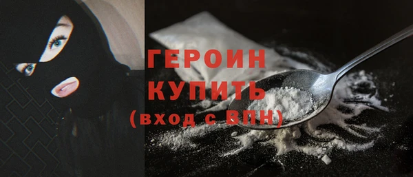 круглые Магас