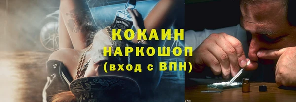 хмурый Липки