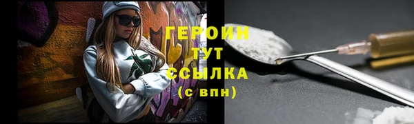 хмурый Липки
