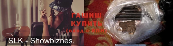 круглые Магас