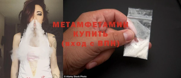 стаф Лихославль