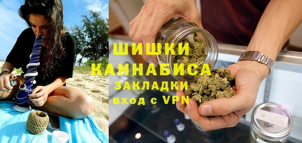 стаф Лихославль