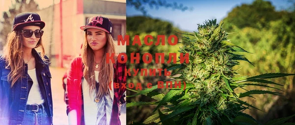 стаф Лихославль