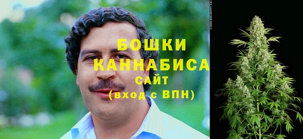 героин Майский