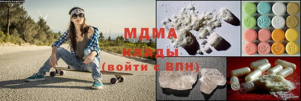 круглые Магас