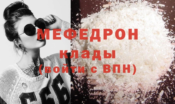 героин Майский