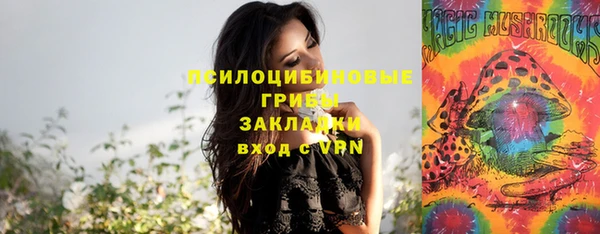 героин Майский