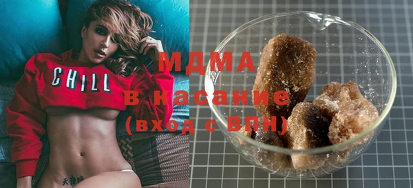 хмурый Липки