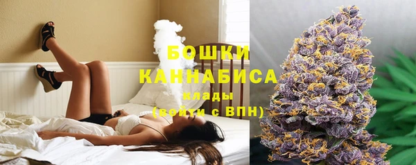героин Майский