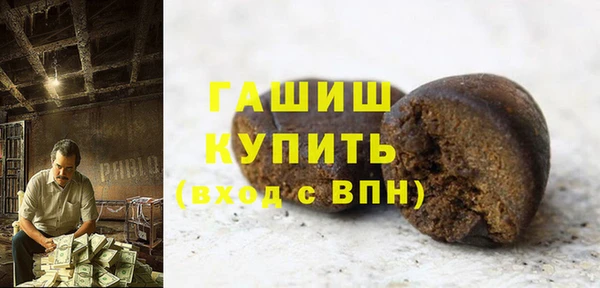 круглые Магас