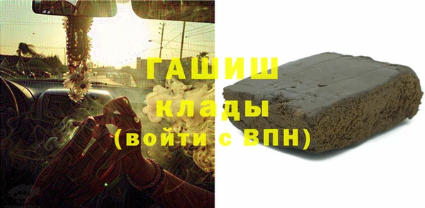 круглые Магас