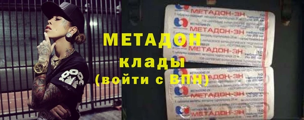 гашик Лиски