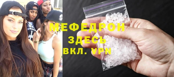 героин Майский